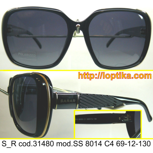 L`ОПТИКА. Sarar mod.SS 8014 C4